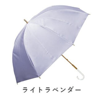ロサブラン(ROSE BLANC)の芦屋ロサブラン  雨晴兼用傘 100％完全遮光 遮熱ラージ 60cm(傘)