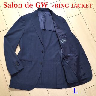 リングヂャケット(RING JACKET)の新品同様 リングヂャケット テーラードジャケット ストレッチ 紺  L A512(テーラードジャケット)