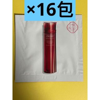 シセイドウ(SHISEIDO (資生堂))のSHISEIDO オイデルミン エッセンスローション　16包(化粧水/ローション)