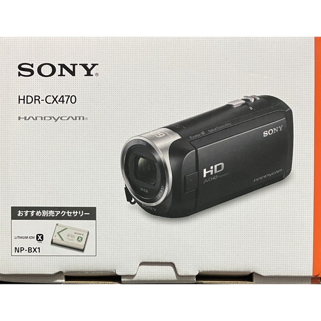 SONY デジタルビデオカメラ ハンディカム HDR-CX470(W)