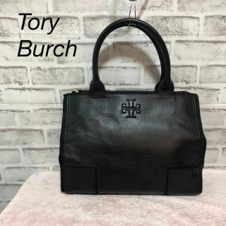 トリーバーチ(Tory Burch)の【美品】Tory Burch ハンドバッグ　レザー　ロゴ(ハンドバッグ)