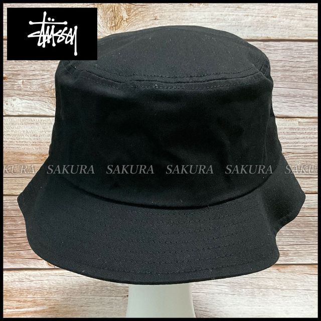 STUSSY(ステューシー)の【ユニセックス】STUSSY ステューシー ハット（959365） メンズの帽子(ハット)の商品写真