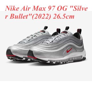 ナイキ(NIKE)のNike Air Max 97 OG "Silver Bullet"(2022)(スニーカー)