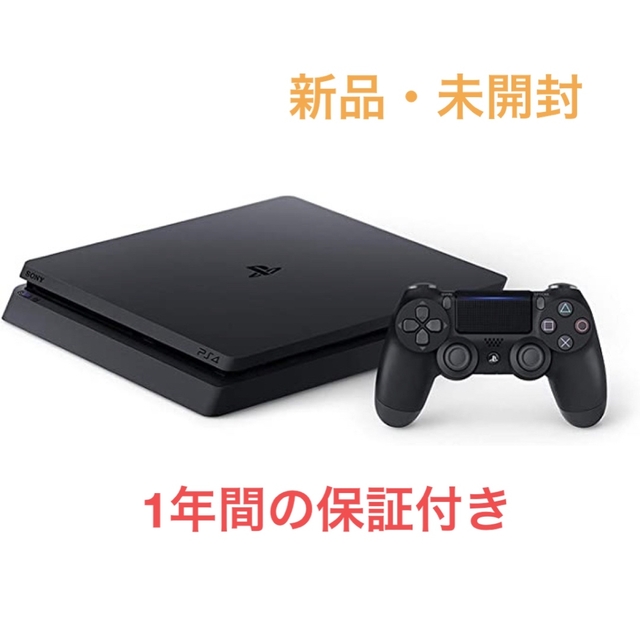 PlayStation4 ジェット・ブラック 500GB 新品　未開封　未使用