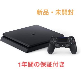 PlayStation4 - PlayStation4 ジェット・ブラック 500GB 新品 未 PlayStation4 - PlayStation4 ジェット・ブラック 500GB 新品 未