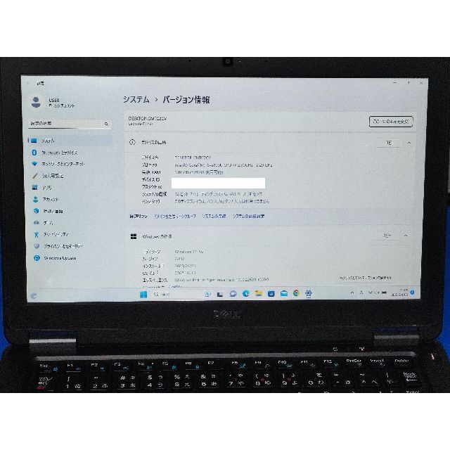 【爆速SSD★高機能Corei5★メモリ8GB】DELL ノートPC E7250