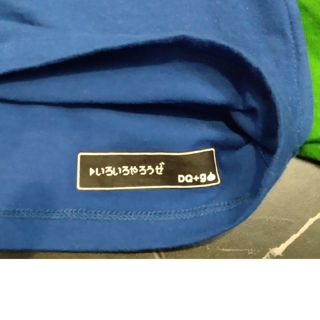 Graniph - graniph×DQ コラボTシャツ120cm（限定ショップバッグ付）の通販 by ねずみおとこ's shop｜グラニフならラクマ