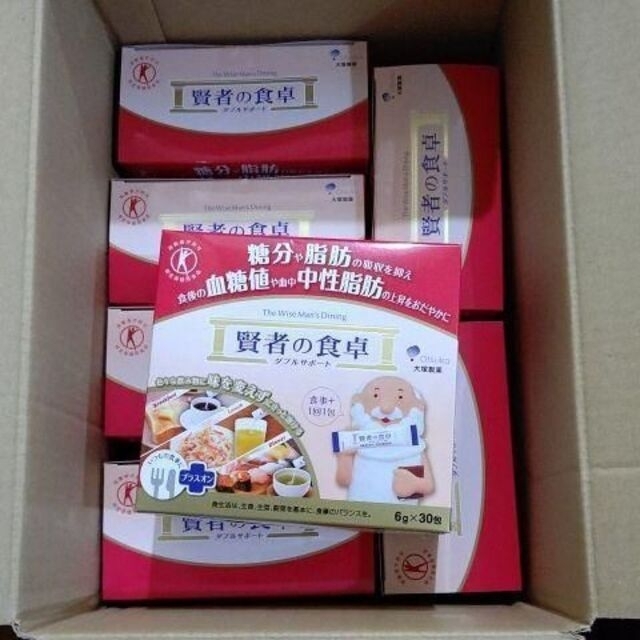大塚製薬 賢者の食卓 7箱 www.krzysztofbialy.com