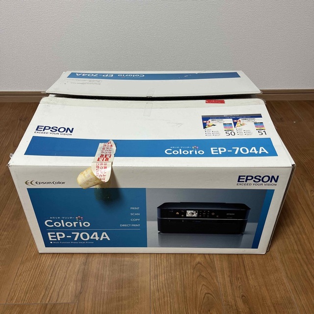 EPSON インクジェットプリンタ Colorio EP-704A