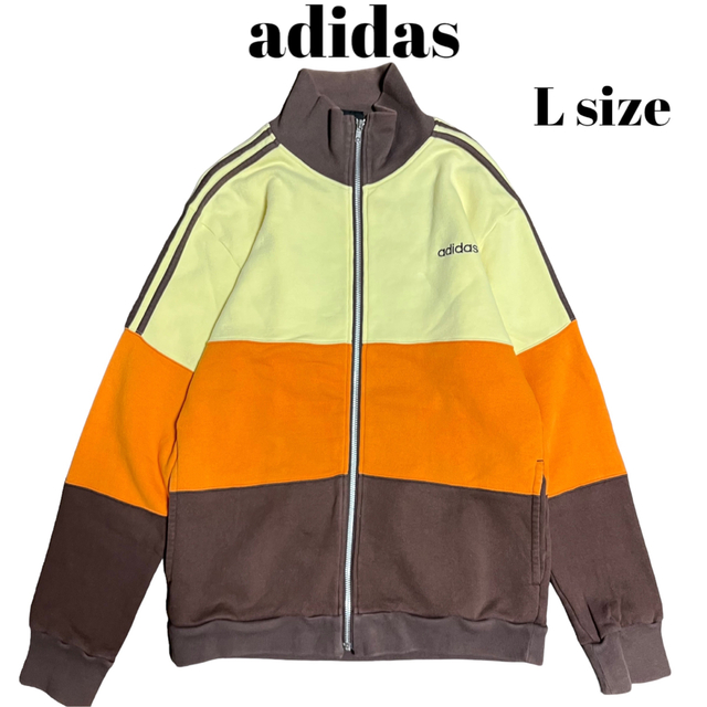 00’s adidas トラックジャケット マルチカラー ブラウン Y2K