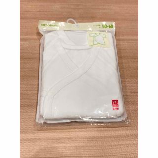 ユニクロ(UNIQLO)のコンビ肌着(肌着/下着)