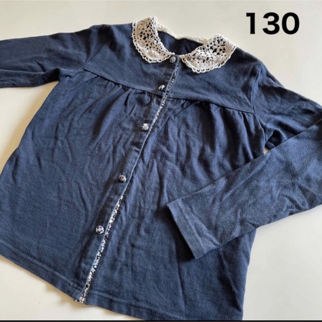 ベルメゾン(ベルメゾン)の【中古】前あきトップス　130 キッズ/ベビー/マタニティのキッズ服女の子用(90cm~)(カーディガン)の商品写真