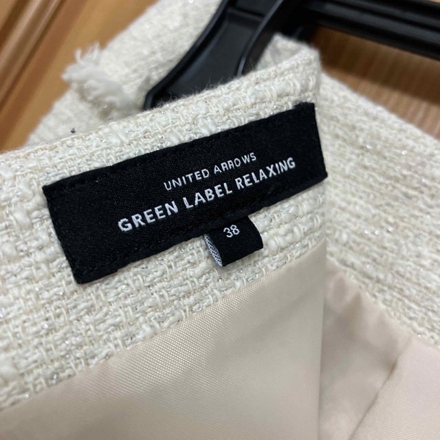 UNITED ARROWS green label relaxing(ユナイテッドアローズグリーンレーベルリラクシング)のセレモニーセットアップ レディースのフォーマル/ドレス(スーツ)の商品写真
