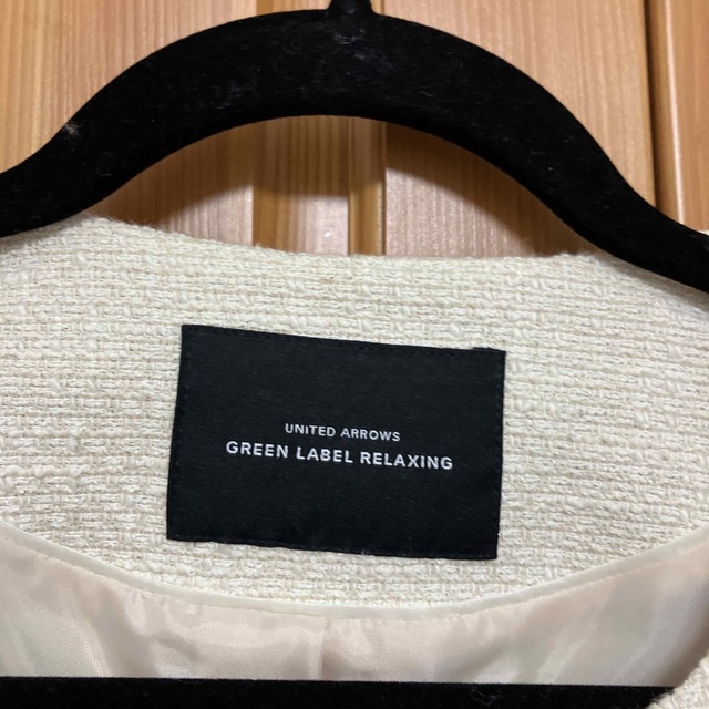 UNITED ARROWS green label relaxing(ユナイテッドアローズグリーンレーベルリラクシング)のセレモニーセットアップ レディースのフォーマル/ドレス(スーツ)の商品写真