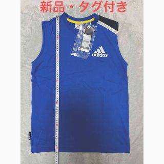 アディダス(adidas)のタンクトップ adidas 160cm ノースリーブ(Tシャツ/カットソー)