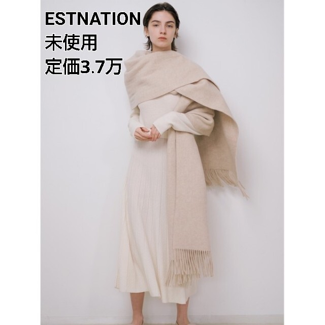 ESTNATION エストネーション　ロングワンピース　ニットワンピース