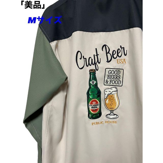 BACK NUMBER(バックナンバー)の「美品」　ワンポイント　ロゴプリント　春物　秋物　シャツ　ビール　ポロシャツ メンズのトップス(シャツ)の商品写真