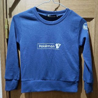 ポケモン(ポケモン)の【ゆーとあ様】ポケットモンスターのトレーナー　サイズ120　[144]他１点(Tシャツ/カットソー)