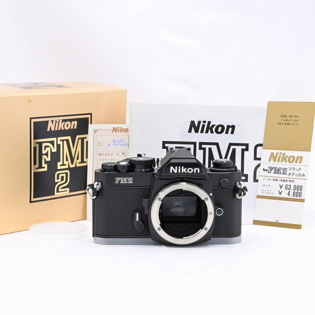 Nikon(ニコン)のNikon New FM2 ブラック スマホ/家電/カメラのカメラ(フィルムカメラ)の商品写真