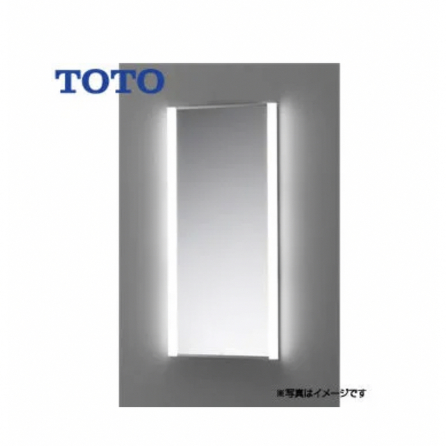 TOTO LED照明付鏡