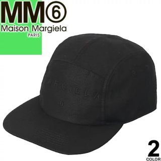 エムエムシックス キャップ(レディース)の通販 36点 | MM6のレディース