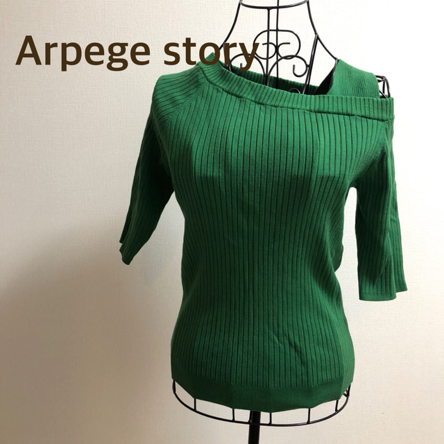 Arpege story★アルページュストーリー★Springニット レディースのトップス(ニット/セーター)の商品写真