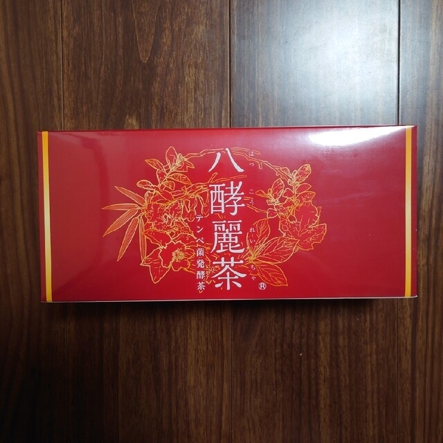 八酵麗茶