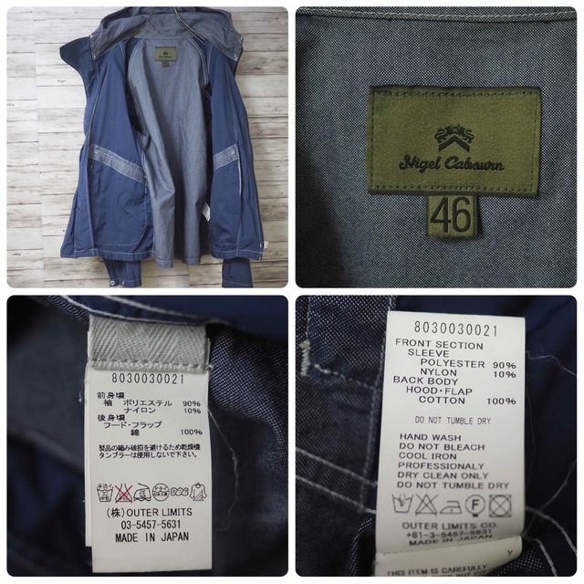 Nigel Cabourn - NIGEL CABOURN 12SS ShortParka WetWeatherの通販 by