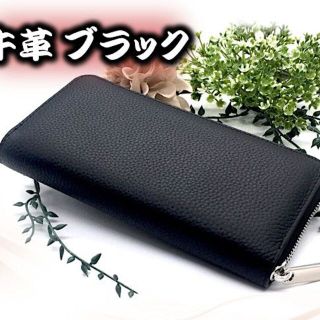 美品 ポールスミス 本革 サティアーノ シボレザー ラウンドファスナー 茶長財布