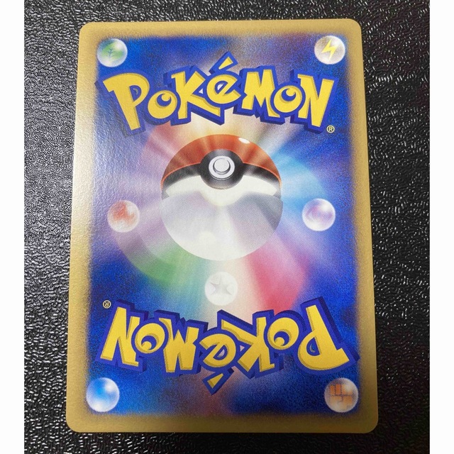 美品 ポケモンカード ゲンガー Lv.X 1ED 美品 ポケモンカード ゲンガー Lv.X 1ED