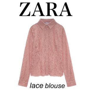 匿名配送　新品　ZARA ジャガード織　シフォン　ビジューボタン　ブラウス