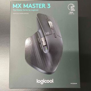 ロジクール(Logicool)のロジクールMX Master 3 Advanced Wireless Mouse(PC周辺機器)