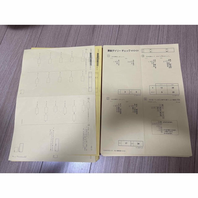 サピックス4年　算数ディリーチェック　基礎力定着テスト1、2回　合計36回全