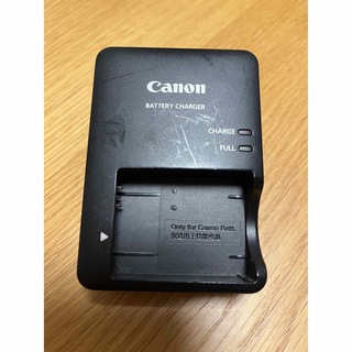 キヤノン(Canon)のcanon PowerShot GX1 MARKⅡ バッテリーチャージャー(バッテリー/充電器)