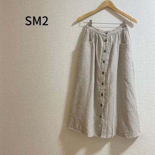 サマンサモスモス(SM2)の【美品】サマンサモスモス♡チェックコットンリネンスカート(ロングスカート)