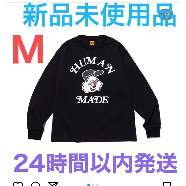 HUMAN MADE GDC White Day L/S T-shirt M