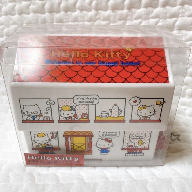 ハローキティ ファミリー お家みたいな2段ランチケース お弁当箱 | フリマアプリ ラクマ