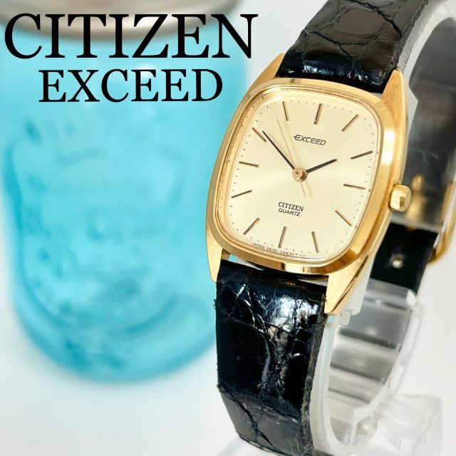 595 CITIZEN エクシード時計　レディース腕時計　ゴールド　スクエア | フリマアプリ ラクマ