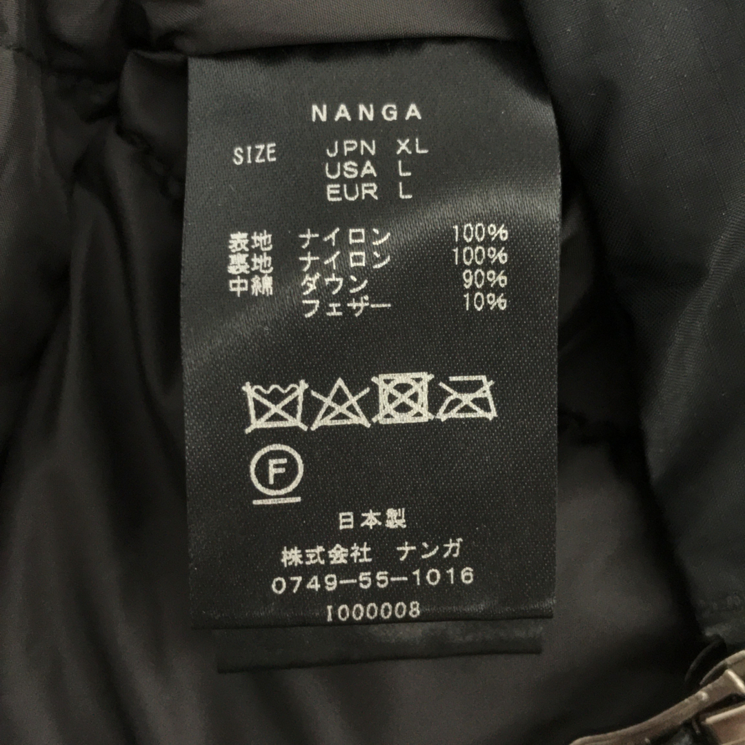 NANGA オーロラダウンジャケット N1AJBKF2 XL