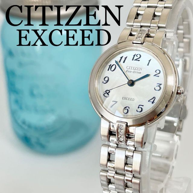 海外花系 62 CITIZEN エクシード時計 レディース腕時計 ソーラー時計