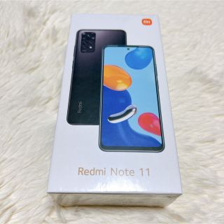 アンドロイド(ANDROID)のRedmi Note 11○新品○グラファイトグレー(スマートフォン本体)