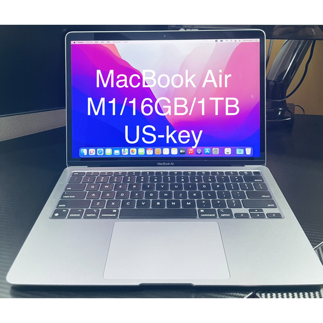 Mac (Apple)(マック)のM1 MacBook Air/メモリ16GB/SSD1TB/USキーボード スマホ/家電/カメラのPC/タブレット(ノートPC)の商品写真