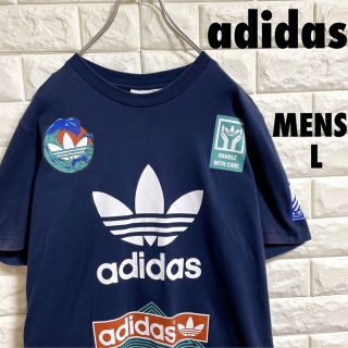 アディダス(adidas)のアディダス　トレフォイルロゴ　半袖Tシャツ　メンズLサイズ(Tシャツ/カットソー(半袖/袖なし))