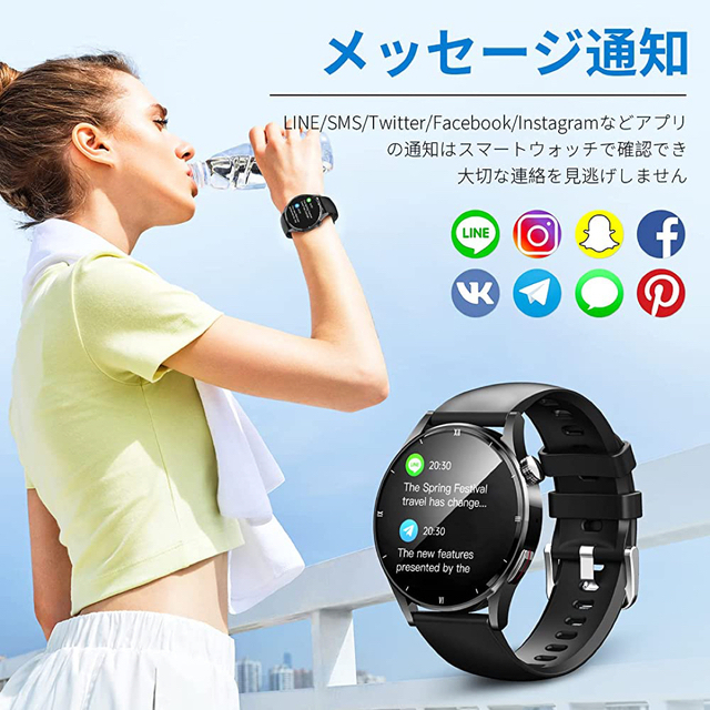 ✨スマートウォッチ ✨丸型Bluetooth 通話&音楽再生❣️ メンズの時計(腕時計(デジタル))の商品写真