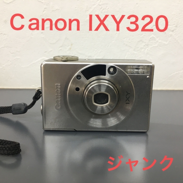 Canon IXY 320ジャンク | フリマアプリ ラクマ