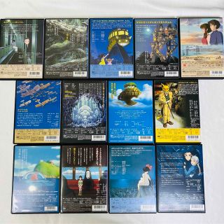 ジブリ DVD 13本セット ケース付きの通販 by Ri.'s shop｜ラクマ