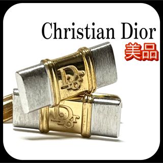 正規レア Dior ヴィンテージ 5連バー ロゴ文字スクエアカフス コンビメタル