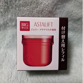 アスタリフト(ASTALIFT)のアスタリフトジェリーアクアリスタ(レフィル)60g(ブースター/導入液)