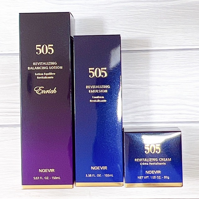 🎁付き】505 薬用エンリッチローション＆ミルクローション＆クリーム