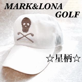 マークアンドロナ キャップ(メンズ)の通販 50点 | MARK&LONAのメンズを